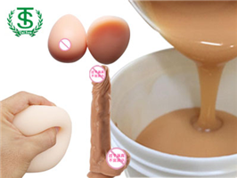 仿真人體性用品液態硅膠